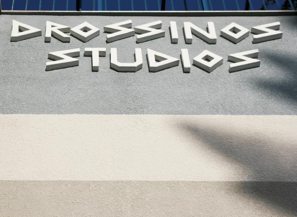 Drossinos Studios Poros Town Exteriér fotografie
